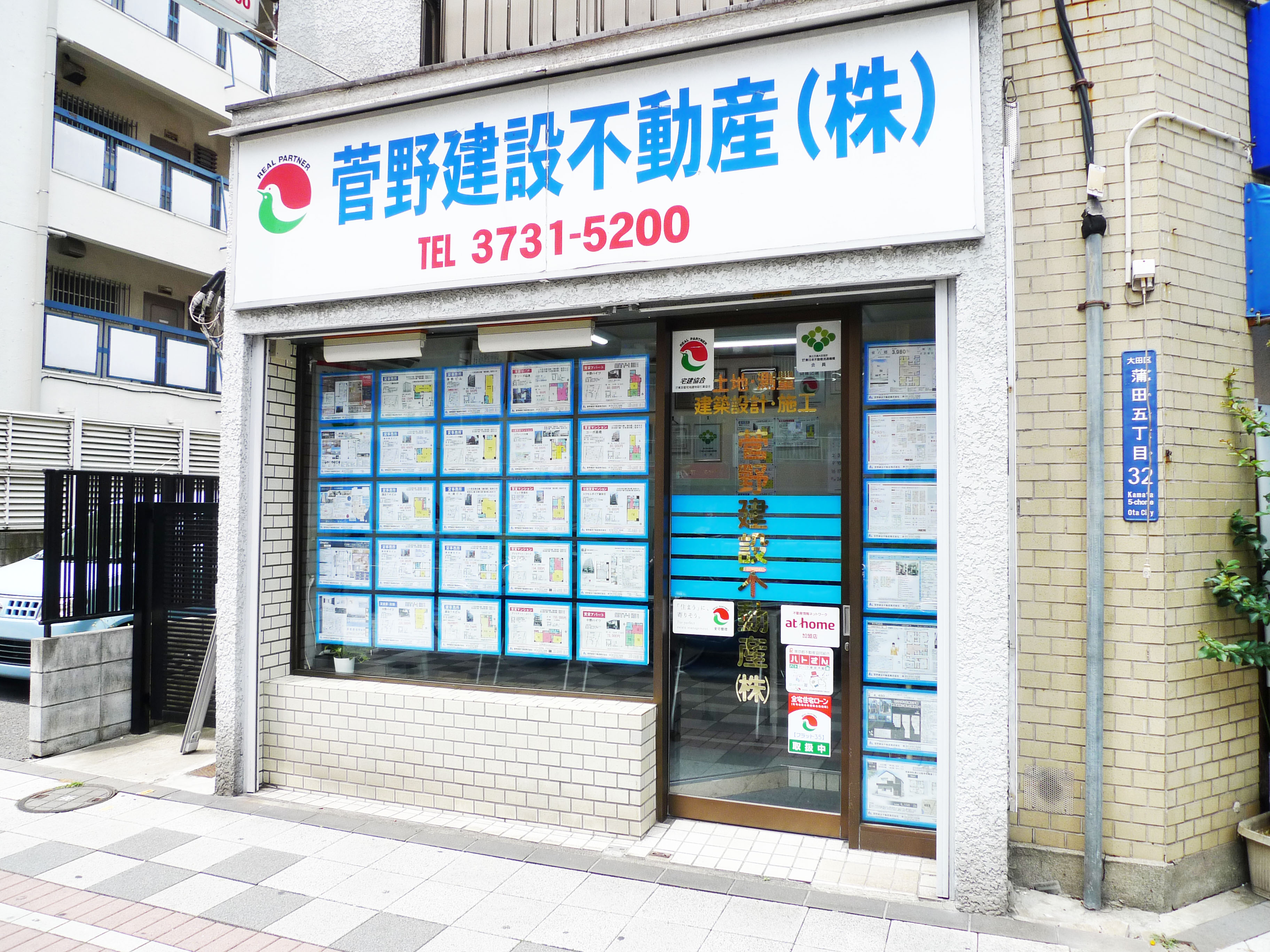 店内イメージ